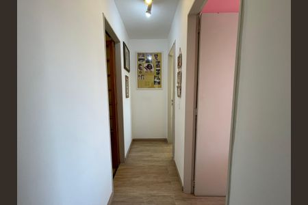 Apartamento à venda com 61m², 2 quartos e 1 vagaCorredor