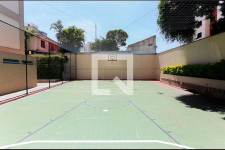 Apartamento à venda com 61m², 2 quartos e 1 vagaQuadra