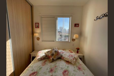 Apartamento à venda com 61m², 2 quartos e 1 vagaQuarto 1