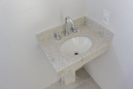 Apartamento à venda com 47m², 2 quartos e 1 vagaBanheiro da Suíte