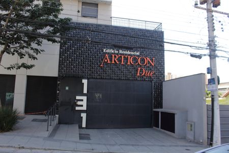 Apartamento à venda com 47m², 2 quartos e 1 vagaFachada