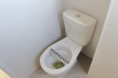 Apartamento à venda com 47m², 2 quartos e 1 vagaBanheiro da Suíte