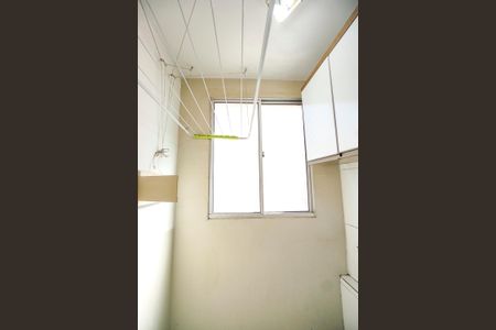 Apartamento para alugar com 88m², 2 quartos e 1 vagaÁrea de serviço