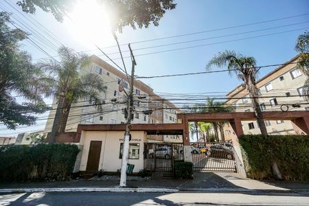 Apartamento para alugar com 88m², 2 quartos e 1 vagaFachada