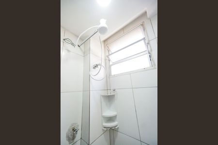 Apartamento para alugar com 88m², 2 quartos e 1 vagaBanheiro