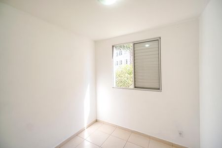 Apartamento para alugar com 88m², 2 quartos e 1 vagaQuarto 01