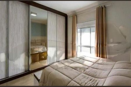 Casa à venda com 2 quartos, 229m² em Ipiranga, São Paulo