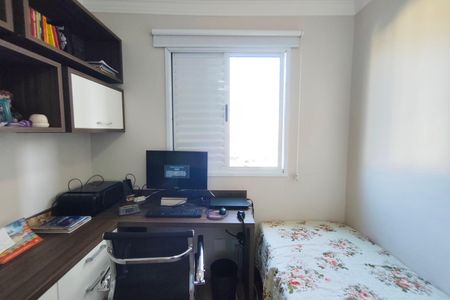 Apartamento à venda com 89m², 3 quartos e 2 vagasQuarto 2
