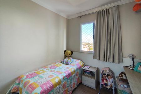 Apartamento à venda com 89m², 3 quartos e 2 vagasQuarto 1