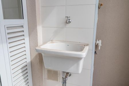 Apartamento à venda com 52m², 2 quartos e 1 vagaVaranda/Área de Serviço