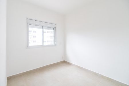 Apartamento à venda com 52m², 2 quartos e 1 vagaQuarto 1