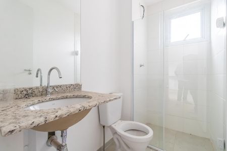 Apartamento à venda com 52m², 2 quartos e 1 vagaBanheiro