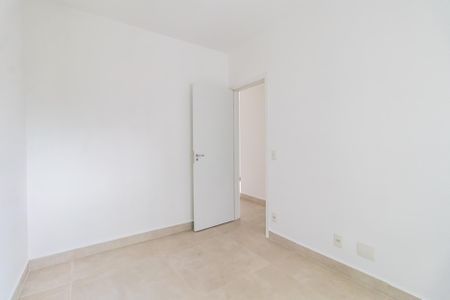 Apartamento à venda com 52m², 2 quartos e 1 vagaQuarto 1