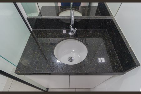 Studio para alugar com 19m², 1 quarto e sem vaga Studio para alugar com 19m², 1 quarto e sem vagaDetalhe - Banheiro