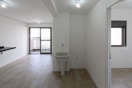 Apartamento à venda com 43m², 2 quartos e 1 vagaSala/Cozinha