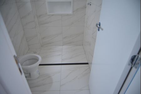 Apartamento à venda com 65m², 2 quartos e 1 vagaBanheiro da Suíte