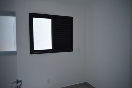 Apartamento à venda com 65m², 2 quartos e 1 vagaQuarto 1