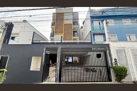 Apartamento à venda com 65m², 2 quartos e 1 vaga Apartamento à venda com 65m², 2 quartos e 1 vagaFachada