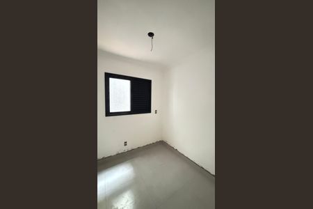 Apartamento à venda com 65m², 2 quartos e 1 vaga Apartamento à venda com 65m², 2 quartos e 1 vagaQuarto