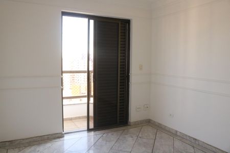 Apartamento para alugar com 428m², 3 quartos e 3 vagasSuíte 2