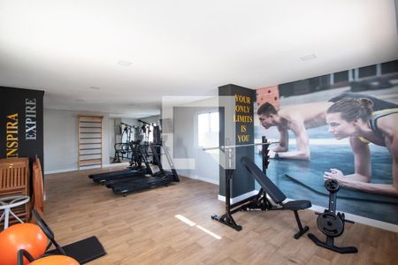 Apartamento à venda com 46m², 2 quartos e 1 vagaÁrea comum