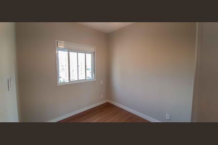 Apartamento à venda com 46m², 2 quartos e 1 vagaQuarto 1