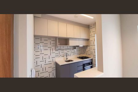 Apartamento à venda com 46m², 2 quartos e 1 vagaCozinha