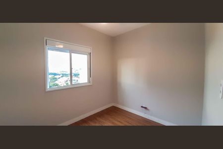 Apartamento à venda com 46m², 2 quartos e 1 vagaQuarto 2