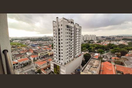 Apartamento à venda com 46m², 2 quartos e 1 vagaVista da Sacada