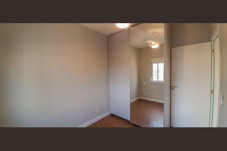 Apartamento à venda com 46m², 2 quartos e 1 vagaQuarto 1