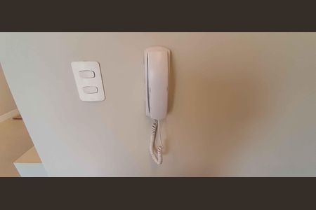 Apartamento à venda com 46m², 2 quartos e 1 vagaInterfone