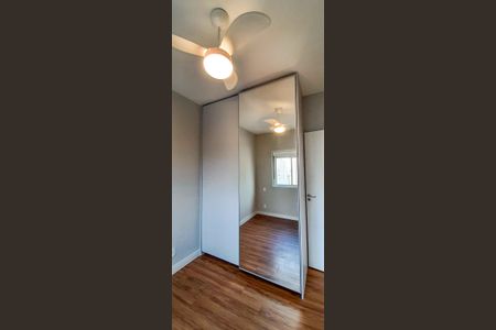 Apartamento à venda com 46m², 2 quartos e 1 vagaQuarto 1