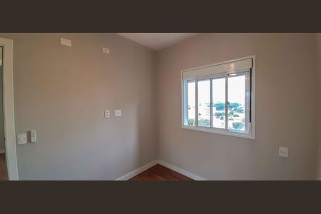 Apartamento à venda com 46m², 2 quartos e 1 vagaQuarto 1