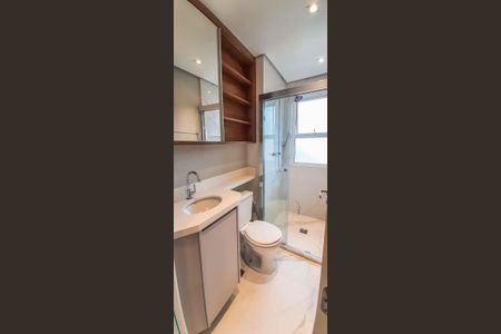 Apartamento à venda com 46m², 2 quartos e 1 vagaBanheiro