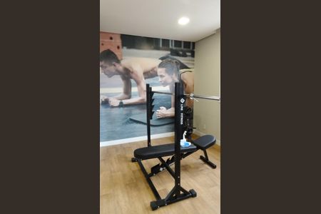 Apartamento à venda com 46m², 2 quartos e 1 vagaÁrea comum