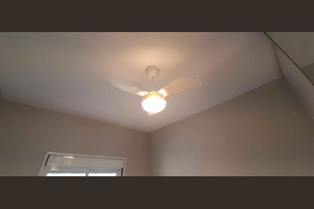 Apartamento à venda com 46m², 2 quartos e 1 vagaQuarto 1