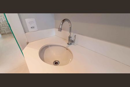 Apartamento à venda com 46m², 2 quartos e 1 vagaBanheiro