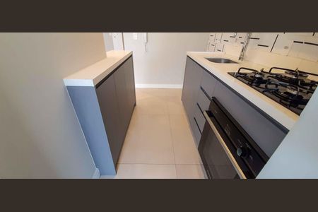 Apartamento à venda com 46m², 2 quartos e 1 vagaCozinha