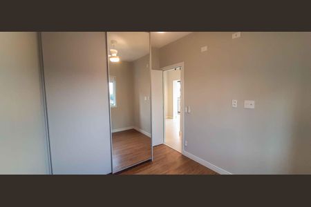 Apartamento à venda com 46m², 2 quartos e 1 vagaQuarto 1