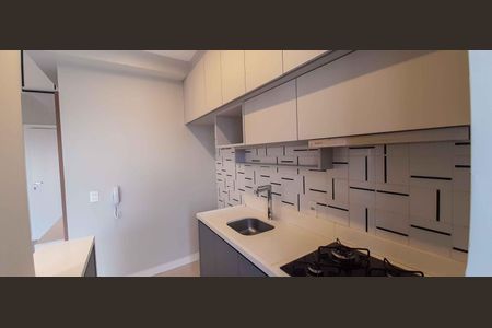 Apartamento à venda com 46m², 2 quartos e 1 vagaCozinha