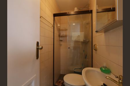 Apartamento à venda com 230m², 4 quartos e 4 vagasBanheiro de serviço