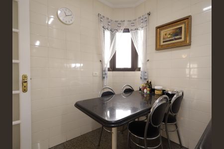 Apartamento à venda com 230m², 4 quartos e 4 vagasCozinha
