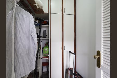 Apartamento à venda com 230m², 4 quartos e 4 vagasQuarto de Serviço