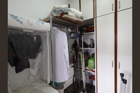 Apartamento à venda com 230m², 4 quartos e 4 vagasQuarto de Serviço