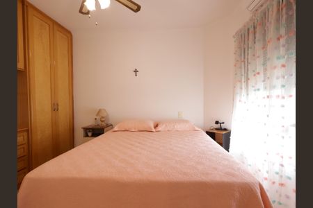 Apartamento à venda com 230m², 4 quartos e 4 vagasSuíte 1