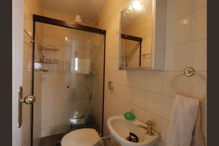 Apartamento à venda com 230m², 4 quartos e 4 vagasBanheiro de serviço