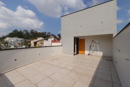 Apartamento à venda com 105m², 2 quartos e 1 vagaCobertura - Quintal