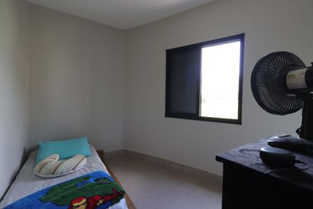 Apartamento à venda com 105m², 2 quartos e 1 vagaQuarto