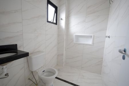 Apartamento à venda com 94m², 2 quartos e 1 vagaBanheiro Suíte