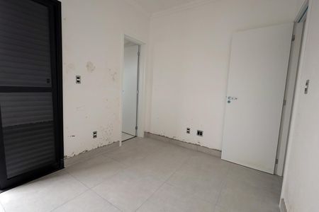 Apartamento à venda com 94m², 2 quartos e 1 vagaSuíte